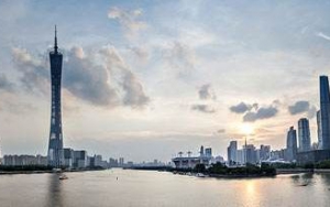 哪些地區(qū)明確工業(yè)用地彈性出讓？