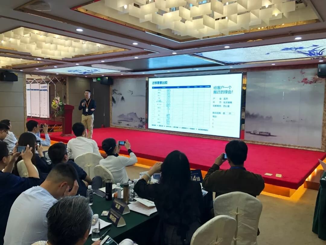 精準(zhǔn)定位，招商破局，第17期產(chǎn)業(yè)園區(qū)董事匯圓滿落幕！