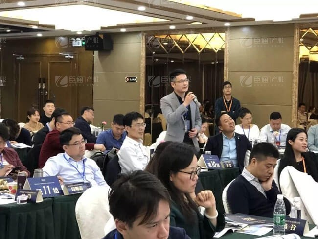 精準(zhǔn)定位，招商破局，第17期產(chǎn)業(yè)園區(qū)董事匯圓滿落幕！