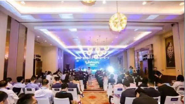 首屆中國自貿(mào)試驗(yàn)區(qū)智庫峰會舉辦，臣通獲聘成為智庫聯(lián)盟成員