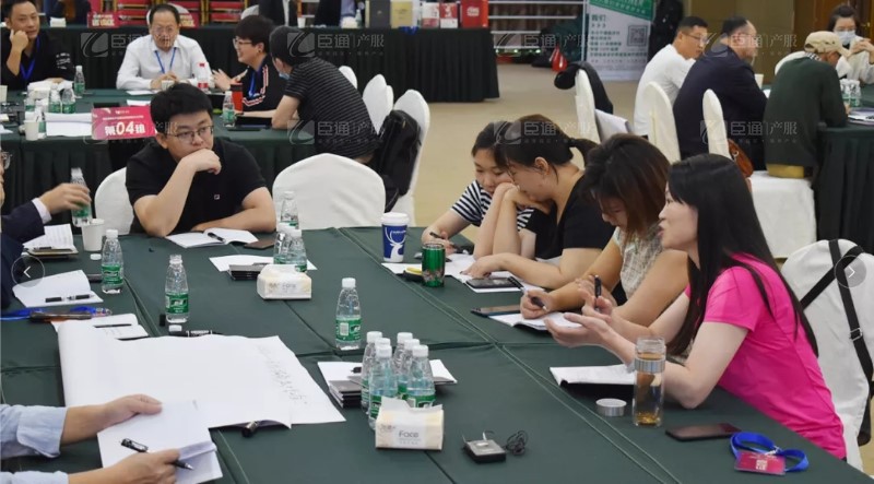 實(shí)戰(zhàn)落地，招商致勝，第23期園區(qū)董事匯圓滿落幕！